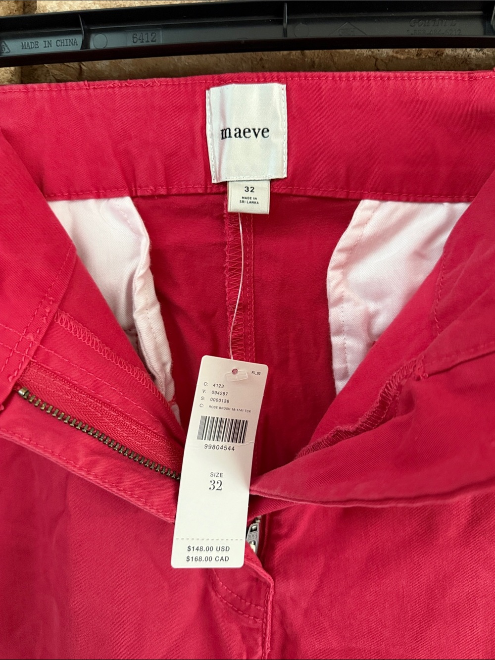 Anthropologie Maeve scallop wide-leg pants size 32 NWT - Picture 5 of 8